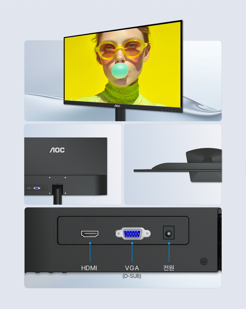 알파스캔 AOC 22B15HN 22인치 100Hz 보더리스 시력보호 사무용 무결점 가성비 모니터 22%EC%9D%B8%EC%B9%98 %EC%8B%9C%EB%A0%A5%EB%B3%B4%ED%98%B8 %EB%AA%A8%EB%8B%88%ED%84%B0 22B15HN 100Hz 17