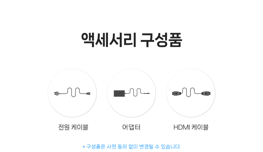 알파스캔 AOC 24B36H3 24인치 4면 보더리스 IPS 120Hz 시력보호 무결점 컴퓨터 듀얼 모니터 24%EC%9D%B8%EC%B9%98 %EC%8B%9C%EB%A0%A5%EB%B3%B4%ED%98%B8 %EB%AA%A8%EB%8B%88%ED%84%B0 24B36H3 120Hz 14
