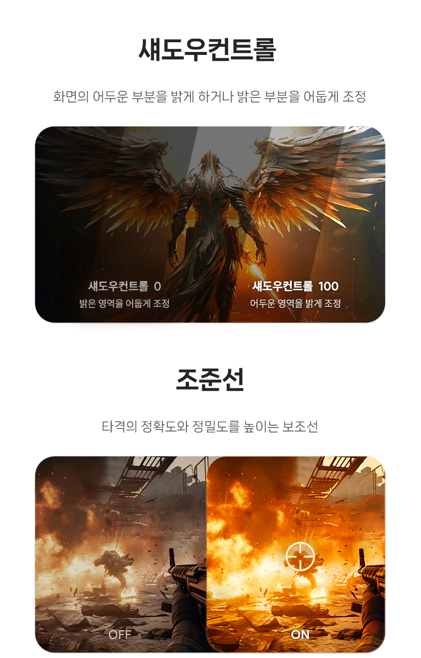 알파스캔 AOC 24B36H3 24인치 4면 보더리스 IPS 120Hz 시력보호 무결점 컴퓨터 듀얼 모니터 24%EC%9D%B8%EC%B9%98 %EC%8B%9C%EB%A0%A5%EB%B3%B4%ED%98%B8 %EB%AA%A8%EB%8B%88%ED%84%B0 24B36H3 120Hz 16