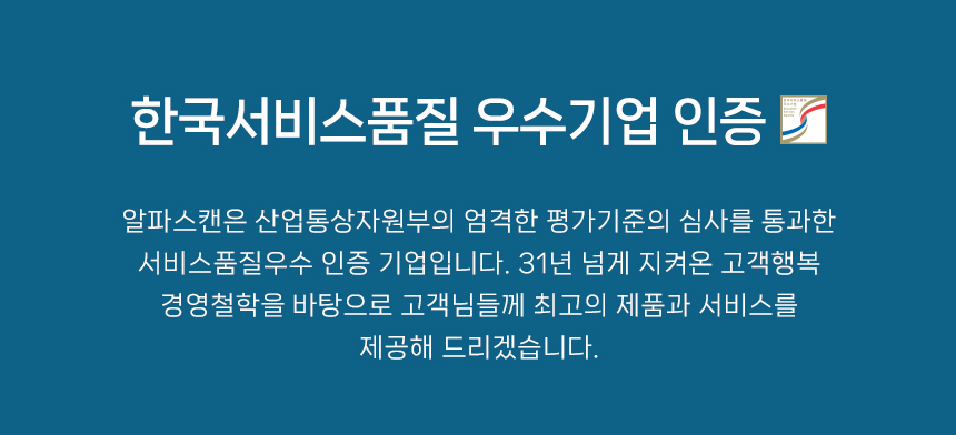 알파스캔 AOC 24B36H3 24인치 4면 보더리스 IPS 120Hz 시력보호 무결점 컴퓨터 듀얼 모니터 24%EC%9D%B8%EC%B9%98 %EC%8B%9C%EB%A0%A5%EB%B3%B4%ED%98%B8 %EB%AA%A8%EB%8B%88%ED%84%B0 24B36H3 120Hz 21