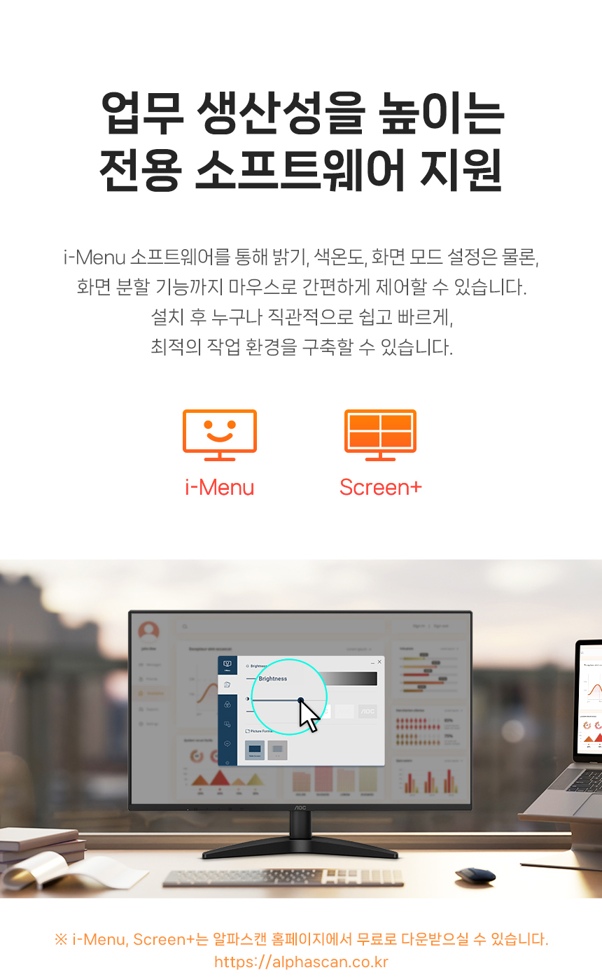 27%EC%9D%B8%EC%B9%98 %EC%8B%9C%EB%A0%A5%EB%B3%B4%ED%98%B8 %EB%AA%A8%EB%8B%88%ED%84%B0 27B36H3 120Hz 11