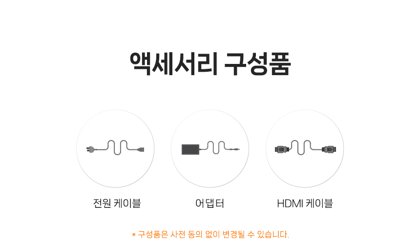 27%EC%9D%B8%EC%B9%98 %EC%8B%9C%EB%A0%A5%EB%B3%B4%ED%98%B8 %EB%AA%A8%EB%8B%88%ED%84%B0 27B36H3 120Hz 14