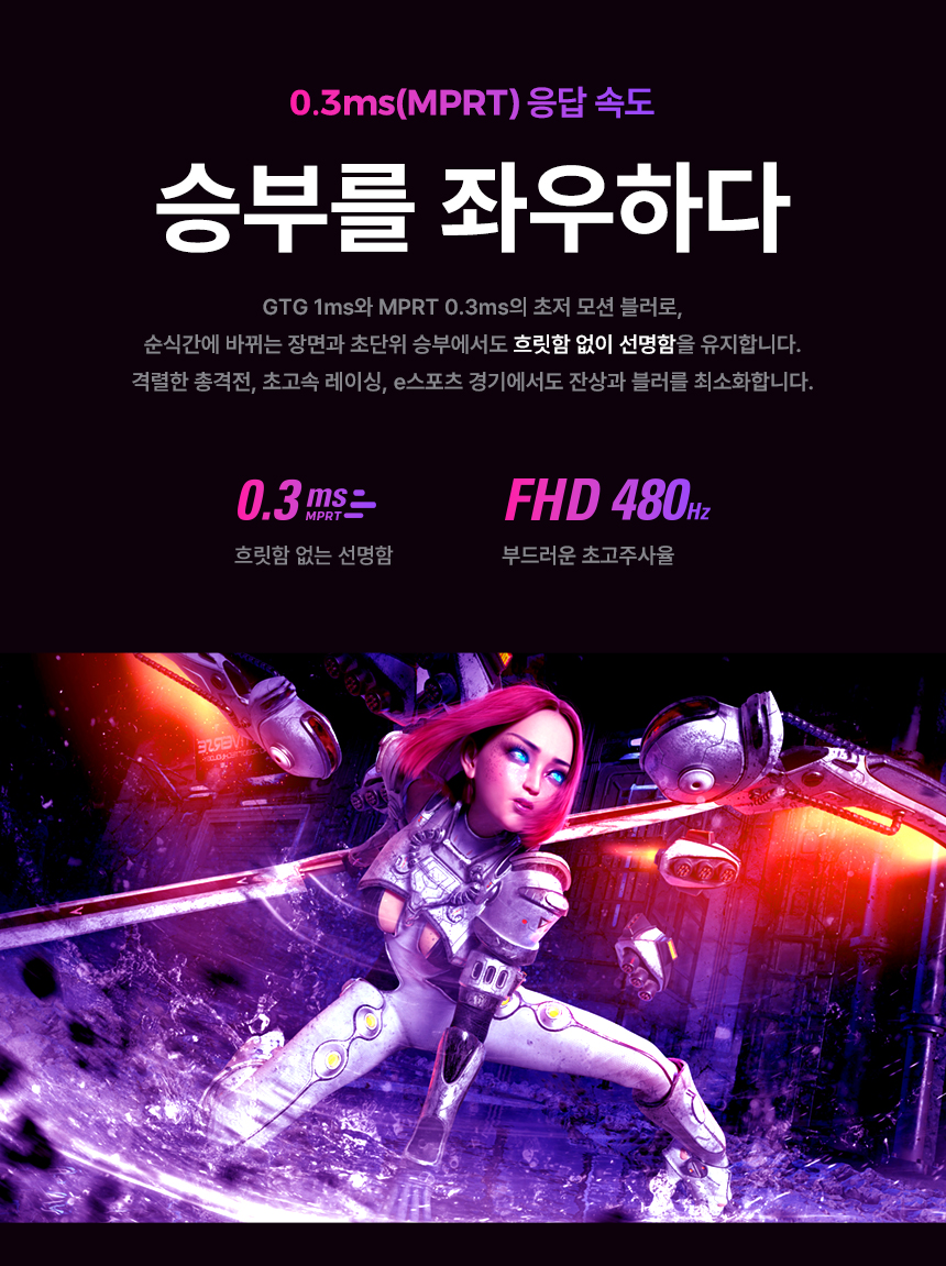 27%EC%9D%B8%EC%B9%98 %EA%B2%8C%EC%9D%B4%EB%B0%8D %EB%AA%A8%EB%8B%88%ED%84%B0 AG276UZ DB 07