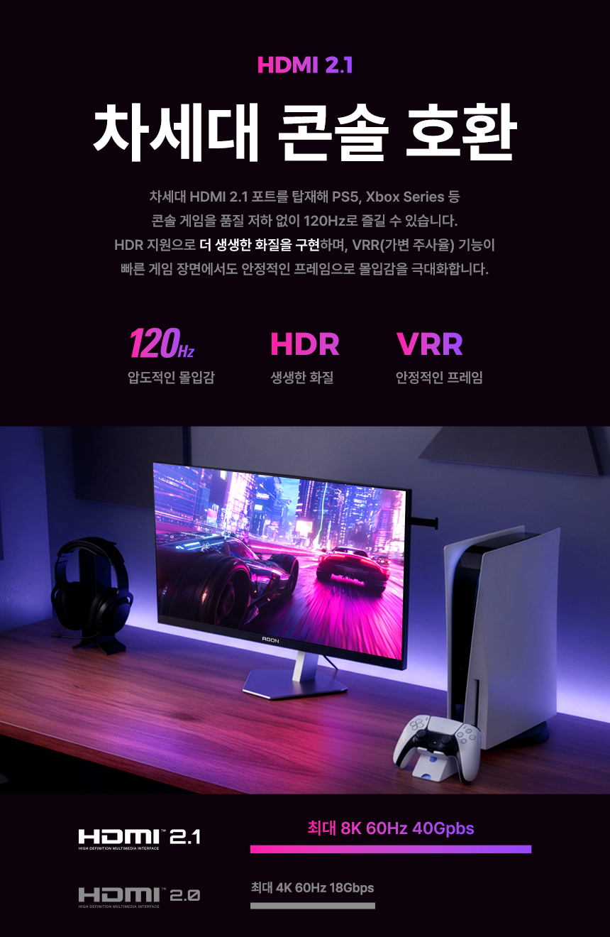 27%EC%9D%B8%EC%B9%98 %EA%B2%8C%EC%9D%B4%EB%B0%8D %EB%AA%A8%EB%8B%88%ED%84%B0 AG276UZ DB 09