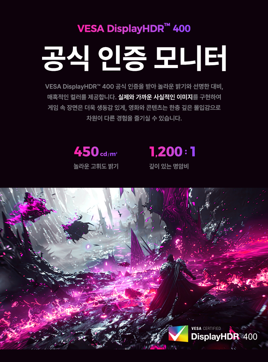 27%EC%9D%B8%EC%B9%98 %EA%B2%8C%EC%9D%B4%EB%B0%8D %EB%AA%A8%EB%8B%88%ED%84%B0 AG276UZ DB 10