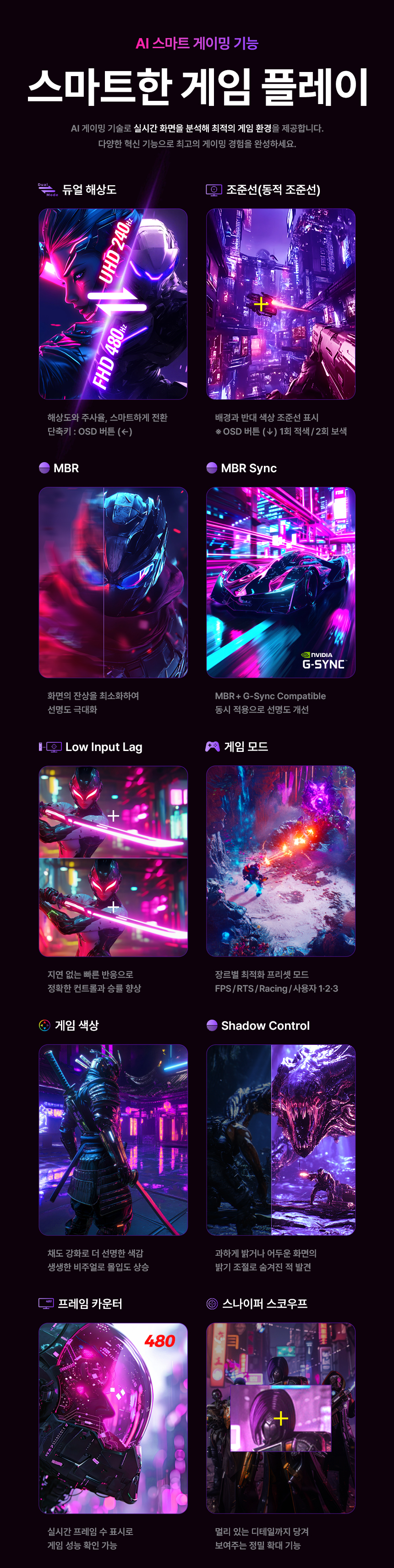 27%EC%9D%B8%EC%B9%98 %EA%B2%8C%EC%9D%B4%EB%B0%8D %EB%AA%A8%EB%8B%88%ED%84%B0 AG276UZ DB 13