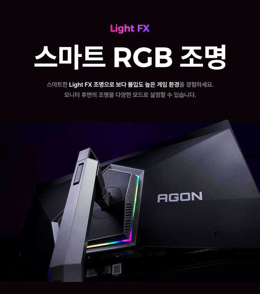 27%EC%9D%B8%EC%B9%98 %EA%B2%8C%EC%9D%B4%EB%B0%8D %EB%AA%A8%EB%8B%88%ED%84%B0 AG276UZ DB 14