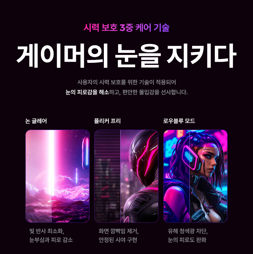 27%EC%9D%B8%EC%B9%98 %EA%B2%8C%EC%9D%B4%EB%B0%8D %EB%AA%A8%EB%8B%88%ED%84%B0 AG276UZ DB 16