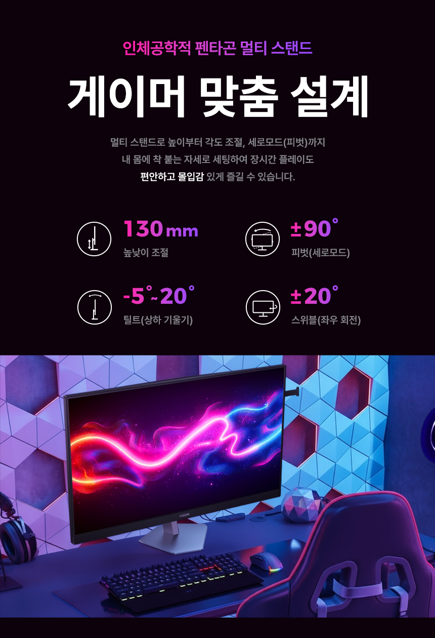 27%EC%9D%B8%EC%B9%98 %EA%B2%8C%EC%9D%B4%EB%B0%8D %EB%AA%A8%EB%8B%88%ED%84%B0 AG276UZ DB 17