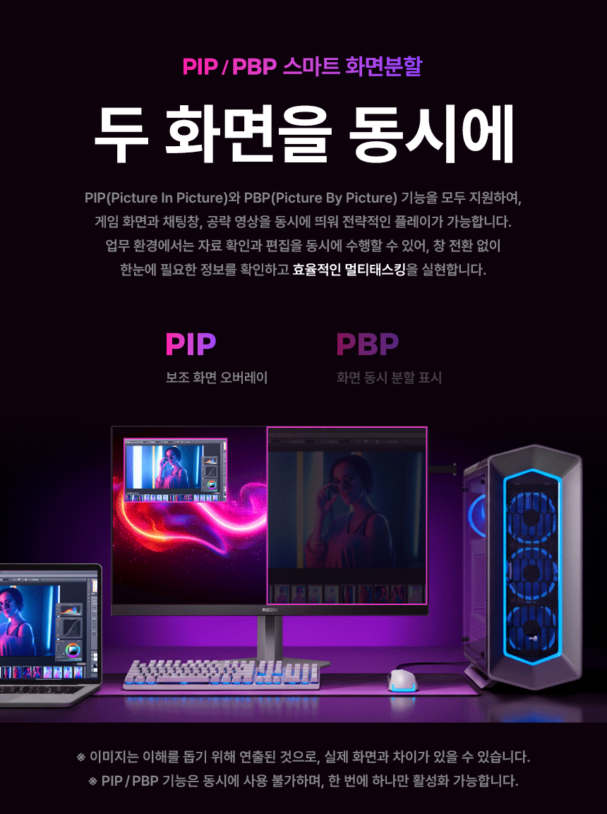 27%EC%9D%B8%EC%B9%98 %EA%B2%8C%EC%9D%B4%EB%B0%8D %EB%AA%A8%EB%8B%88%ED%84%B0 AG276UZ DB 18