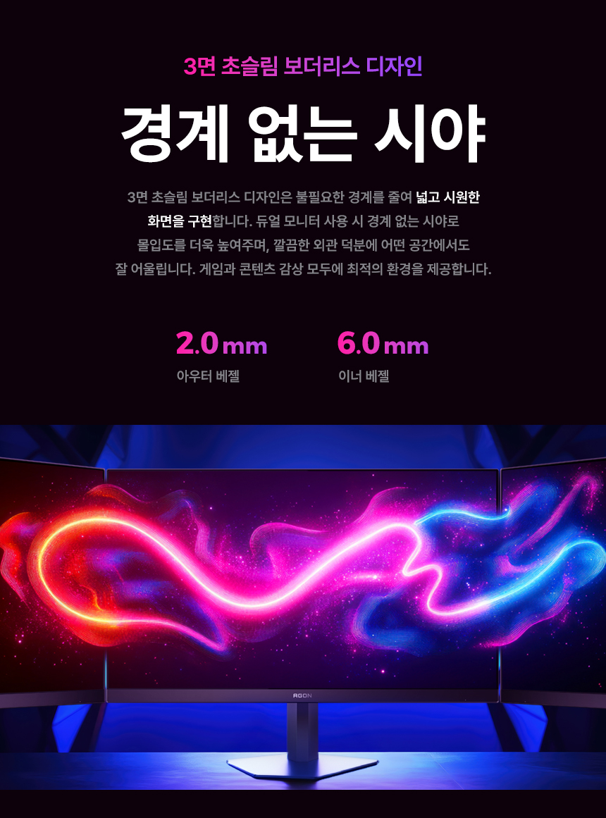 27%EC%9D%B8%EC%B9%98 %EA%B2%8C%EC%9D%B4%EB%B0%8D %EB%AA%A8%EB%8B%88%ED%84%B0 AG276UZ DB 19