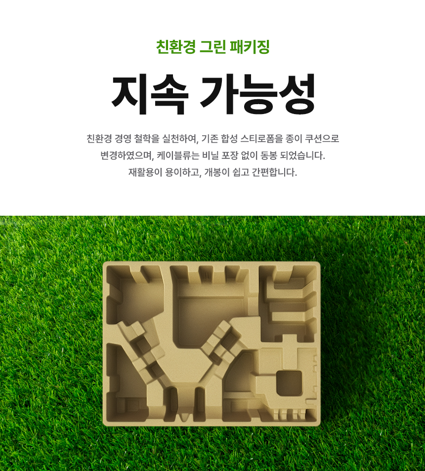 27%EC%9D%B8%EC%B9%98 %EA%B2%8C%EC%9D%B4%EB%B0%8D %EB%AA%A8%EB%8B%88%ED%84%B0 AG276UZ DB 21