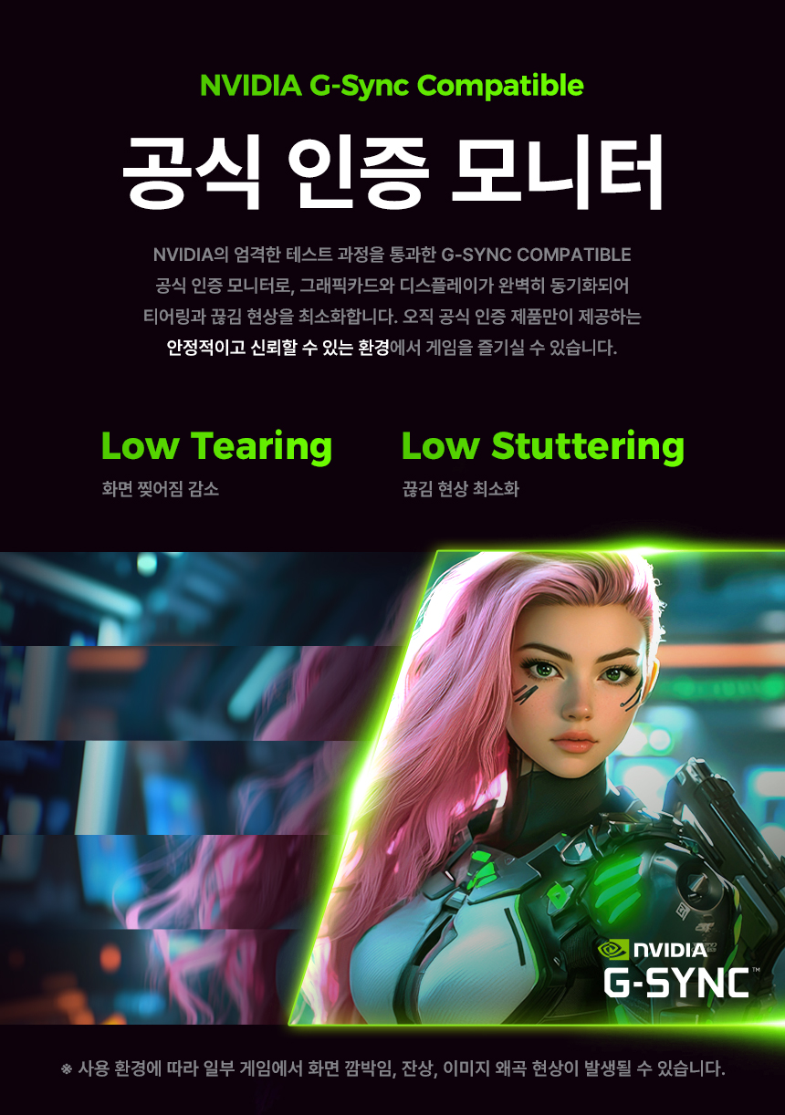 알파스캔 에이건 AGON 276UZD 게이밍 UHD OLED 240 USB-C HDR 400 무결점 모니터 27인치 퀀텀닷 삼성 디스플레이 27%EC%9D%B8%EC%B9%98 %EA%B2%8C%EC%9D%B4%EB%B0%8D %EB%AA%A8%EB%8B%88%ED%84%B0 AG276UZD DB 08