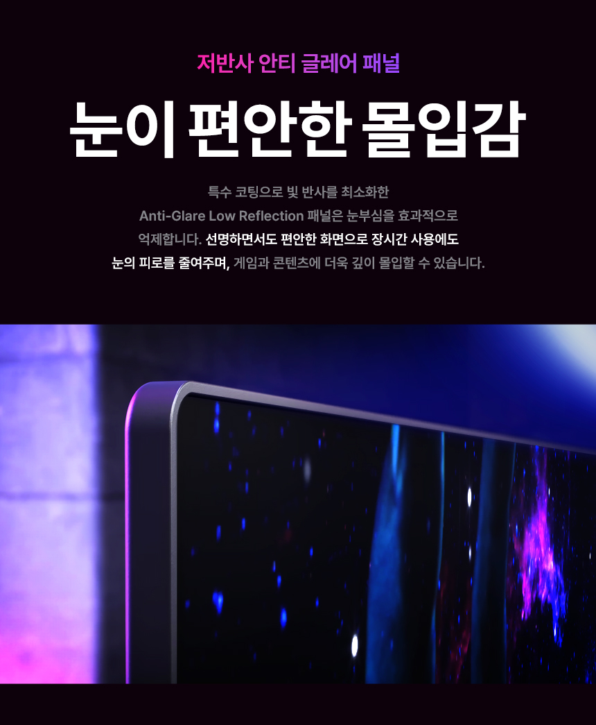 알파스캔 에이건 AGON 276UZD 게이밍 UHD OLED 240 USB-C HDR 400 무결점 모니터 27인치 퀀텀닷 삼성 디스플레이 27%EC%9D%B8%EC%B9%98 %EA%B2%8C%EC%9D%B4%EB%B0%8D %EB%AA%A8%EB%8B%88%ED%84%B0 AG276UZD DB 20