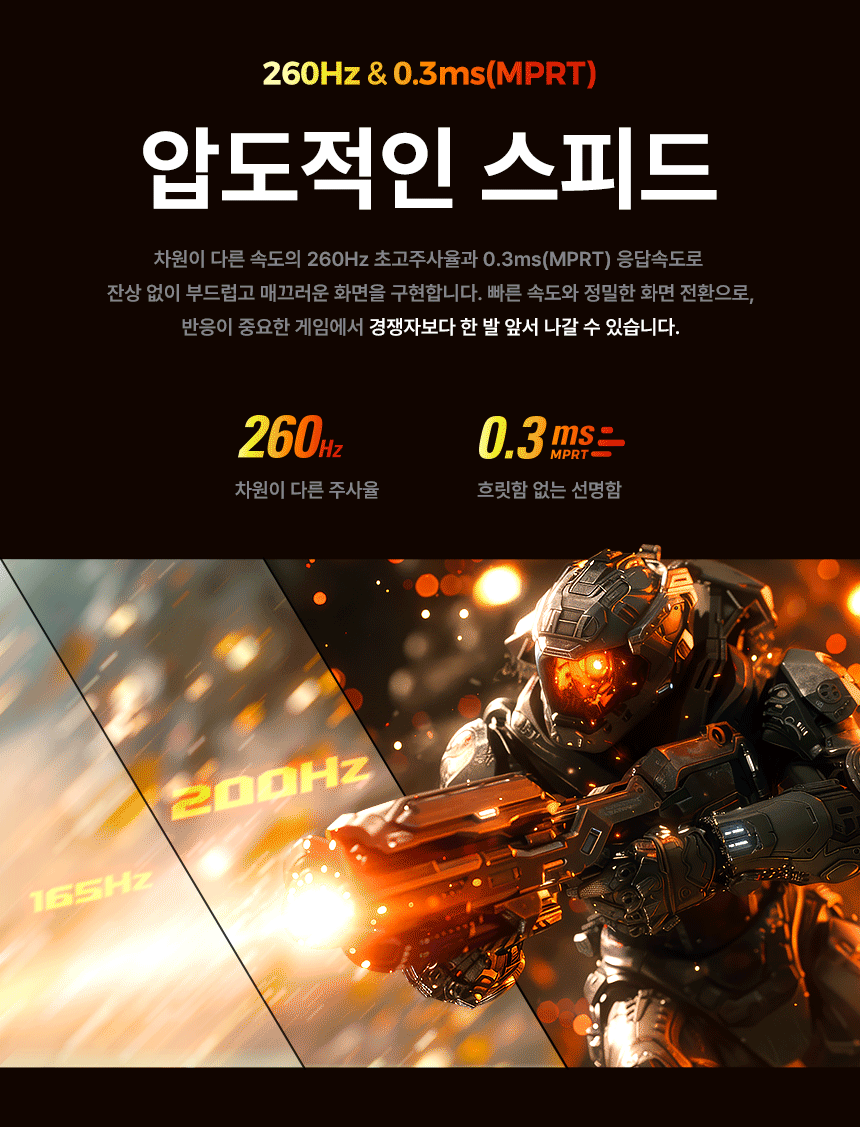 27%EC%9D%B8%EC%B9%98 %EA%B2%8C%EC%9D%B4%EB%B0%8D %EB%AA%A8%EB%8B%88%ED%84%B0 Q27G42ZE DB 05