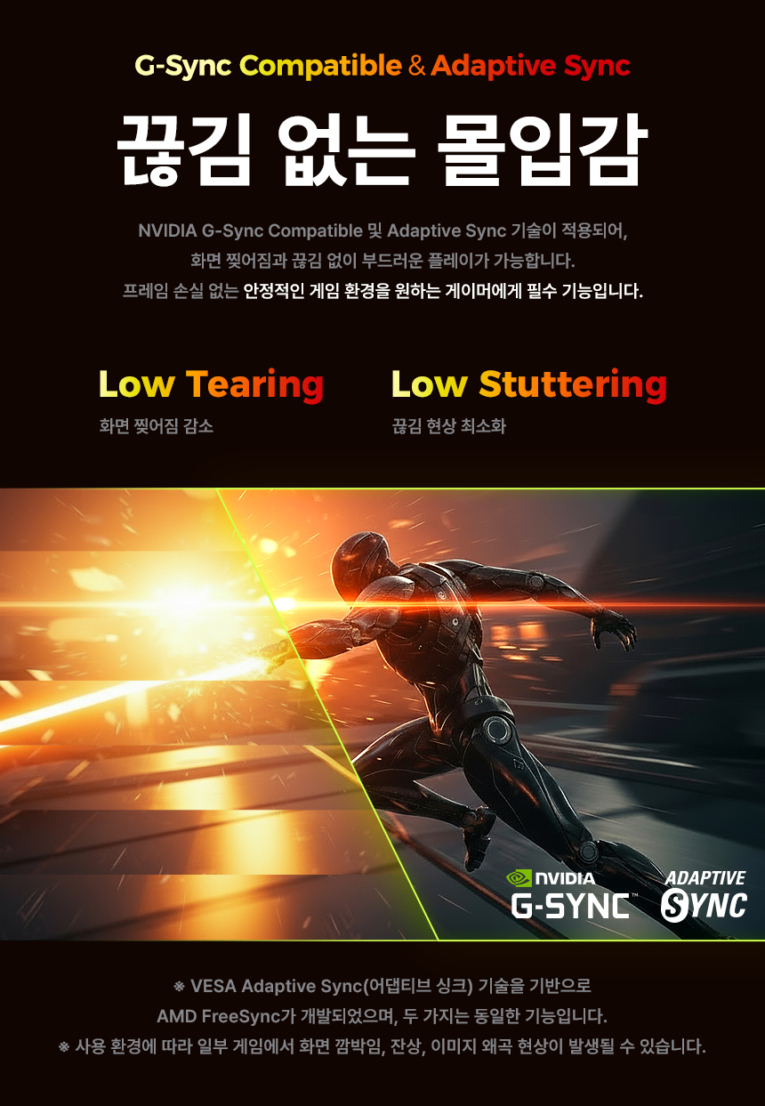 27%EC%9D%B8%EC%B9%98 %EA%B2%8C%EC%9D%B4%EB%B0%8D %EB%AA%A8%EB%8B%88%ED%84%B0 Q27G42ZE DB 07