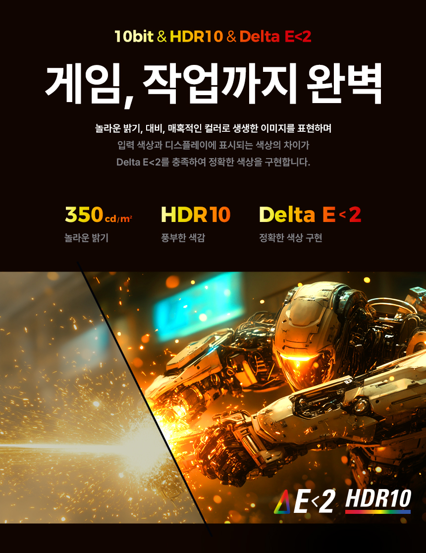 27%EC%9D%B8%EC%B9%98 %EA%B2%8C%EC%9D%B4%EB%B0%8D %EB%AA%A8%EB%8B%88%ED%84%B0 Q27G42ZE DB 09