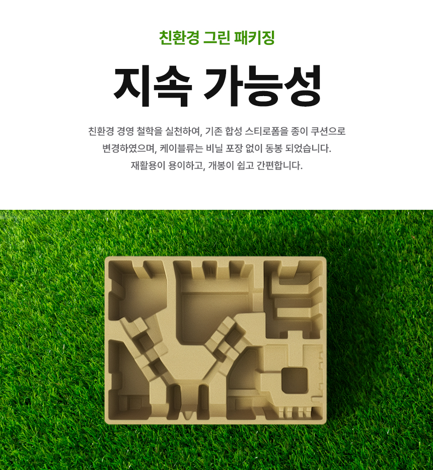 27%EC%9D%B8%EC%B9%98 %EA%B2%8C%EC%9D%B4%EB%B0%8D %EB%AA%A8%EB%8B%88%ED%84%B0 Q27G42ZE DB 15