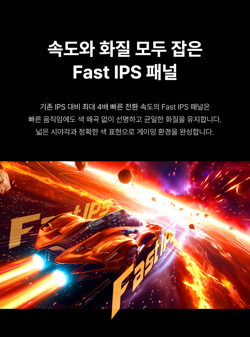 27%EC%9D%B8%EC%B9%98 %EA%B2%8C%EC%9D%B4%EB%B0%8D %EB%AA%A8%EB%8B%88%ED%84%B0 U27G4 DB 06