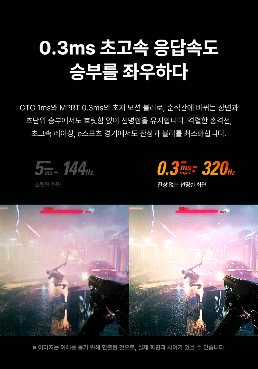 27%EC%9D%B8%EC%B9%98 %EA%B2%8C%EC%9D%B4%EB%B0%8D %EB%AA%A8%EB%8B%88%ED%84%B0 U27G4 DB 07