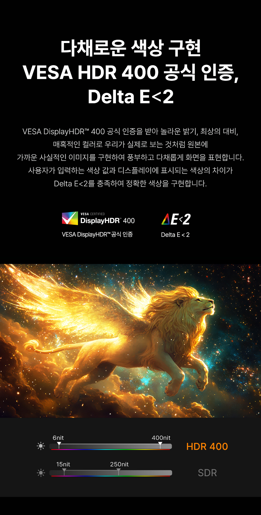 27%EC%9D%B8%EC%B9%98 %EA%B2%8C%EC%9D%B4%EB%B0%8D %EB%AA%A8%EB%8B%88%ED%84%B0 U27G4 DB 11