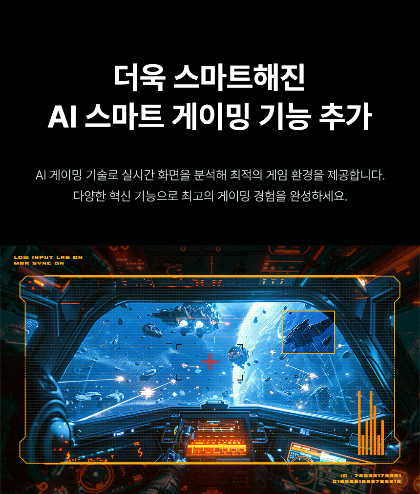 27%EC%9D%B8%EC%B9%98 %EA%B2%8C%EC%9D%B4%EB%B0%8D %EB%AA%A8%EB%8B%88%ED%84%B0 U27G4 DB 12