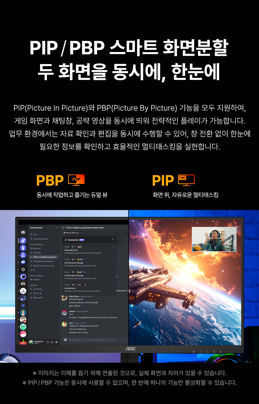 27%EC%9D%B8%EC%B9%98 %EA%B2%8C%EC%9D%B4%EB%B0%8D %EB%AA%A8%EB%8B%88%ED%84%B0 U27G4 DB 17