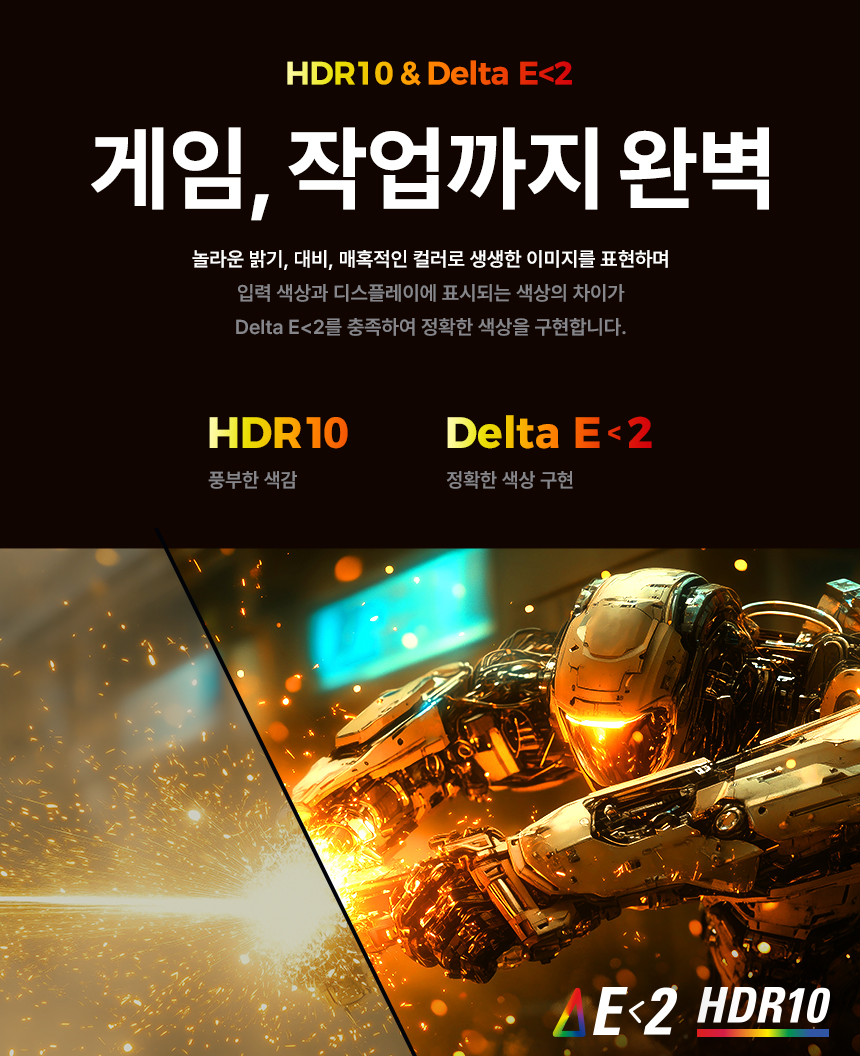 알파스캔 34인치 게이밍 모니터 AOC CU34G4 게이밍 180Hz 울트라와이드 WQHD 프리싱크 AI HDR 400 무결점 모니터 34%EC%9D%B8%EC%B9%98 %EA%B2%8C%EC%9D%B4%EB%B0%8D %EB%AA%A8%EB%8B%88%ED%84%B0 CU34G4 DB 10