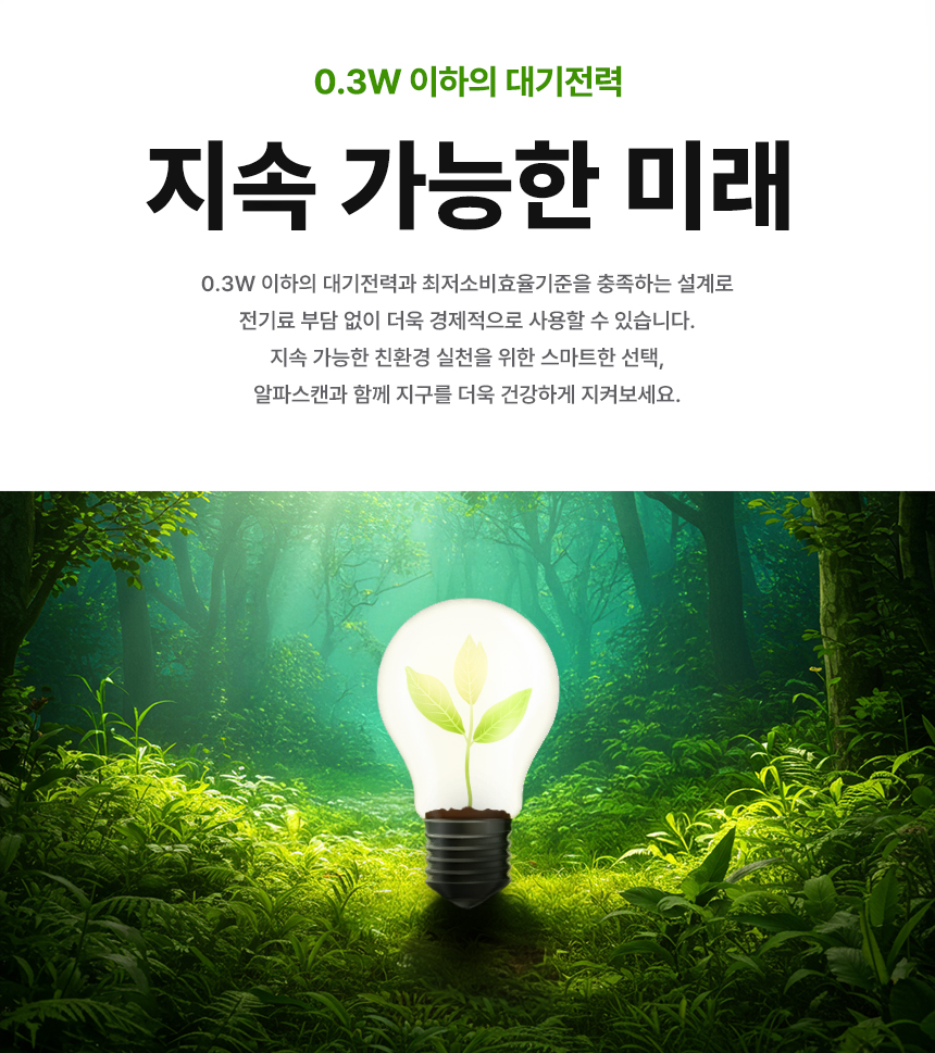 알파스캔 34인치 게이밍 모니터 AOC CU34G4 게이밍 180Hz 울트라와이드 WQHD 프리싱크 AI HDR 400 무결점 모니터 34%EC%9D%B8%EC%B9%98 %EA%B2%8C%EC%9D%B4%EB%B0%8D %EB%AA%A8%EB%8B%88%ED%84%B0 CU34G4 DB 18