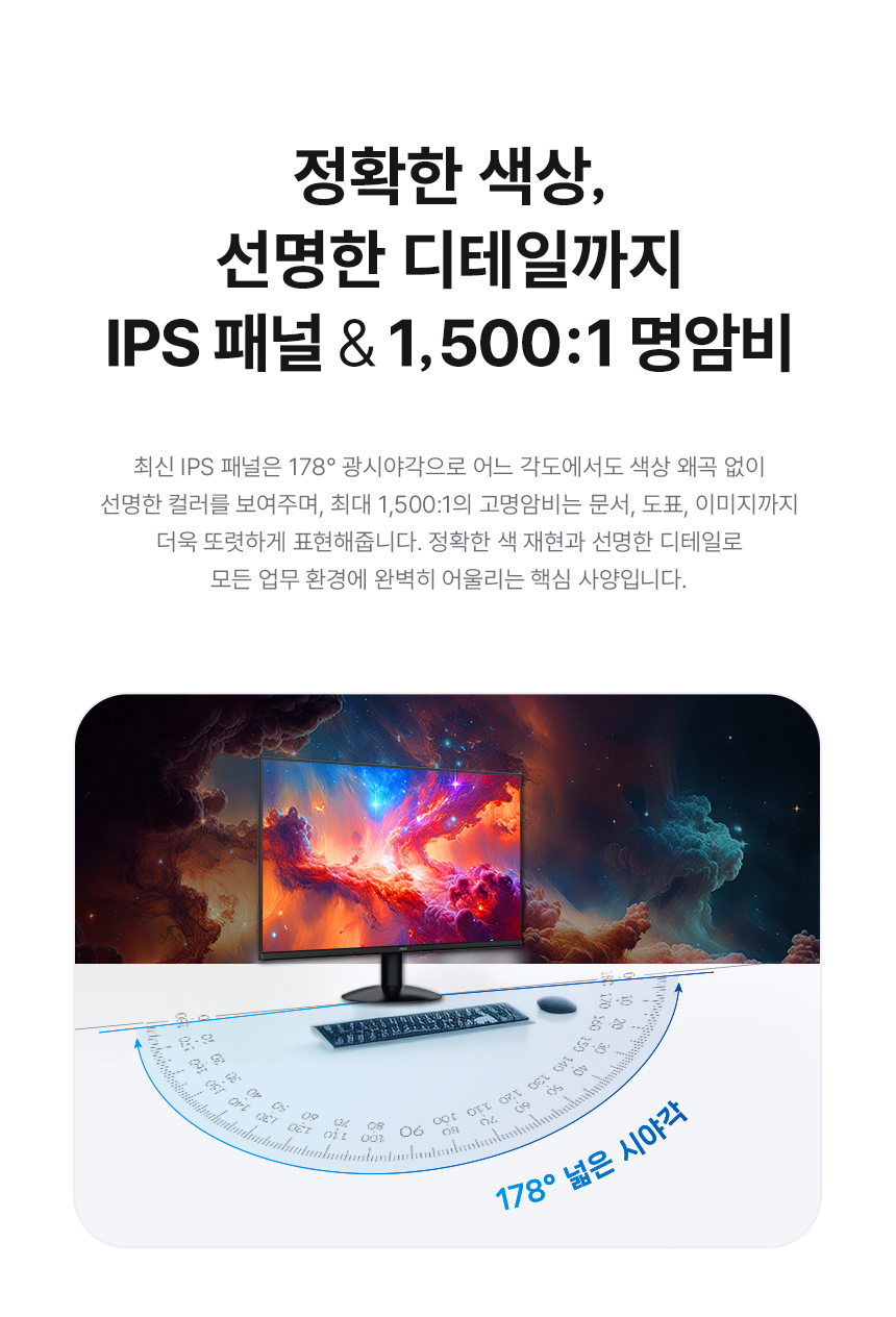 알파스캔 27인치 사무용 모니터 AOC Q27B30S3 QHD 120Hz IPS 보더리스 HDR 시력보호 무결점 듀얼 컴퓨터 가성비 27%EC%9D%B8%EC%B9%98 %EC%8B%9C%EB%A0%A5%EB%B3%B4%ED%98%B8 %EB%AA%A8%EB%8B%88%ED%84%B0 Q27B30S3 120Hz 05