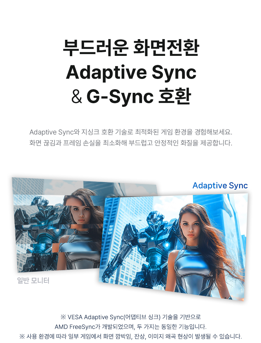 알파스캔 27인치 사무용 모니터 AOC Q27B30S3 QHD 120Hz IPS 보더리스 HDR 시력보호 무결점 듀얼 컴퓨터 가성비 27%EC%9D%B8%EC%B9%98 %EC%8B%9C%EB%A0%A5%EB%B3%B4%ED%98%B8 %EB%AA%A8%EB%8B%88%ED%84%B0 Q27B30S3 120Hz 10