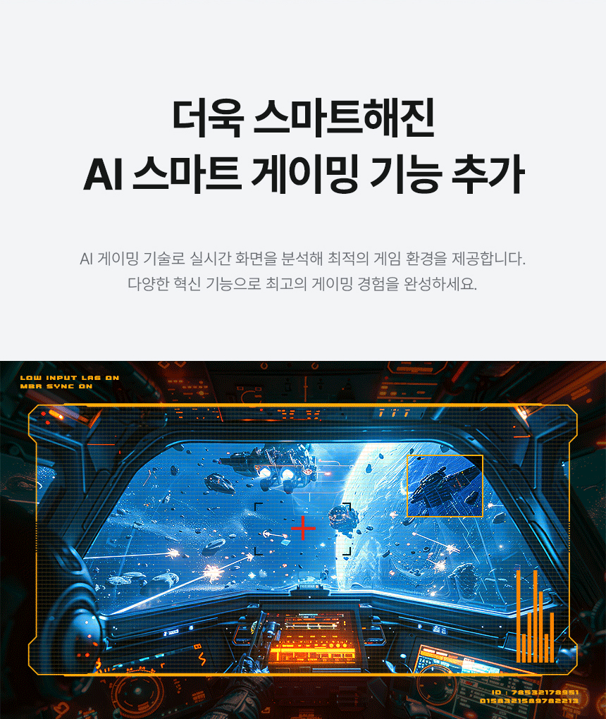 알파스캔 27인치 사무용 모니터 AOC Q27B30S3 QHD 120Hz IPS 보더리스 HDR 시력보호 무결점 듀얼 컴퓨터 가성비 27%EC%9D%B8%EC%B9%98 %EC%8B%9C%EB%A0%A5%EB%B3%B4%ED%98%B8 %EB%AA%A8%EB%8B%88%ED%84%B0 Q27B30S3 120Hz 11