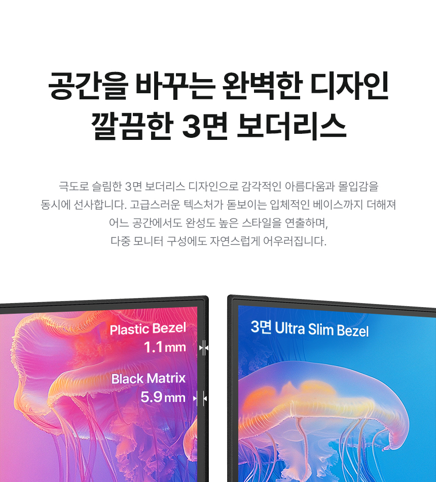 알파스캔 27인치 사무용 모니터 AOC Q27B30S3 QHD 120Hz IPS 보더리스 HDR 시력보호 무결점 듀얼 컴퓨터 가성비 27%EC%9D%B8%EC%B9%98 %EC%8B%9C%EB%A0%A5%EB%B3%B4%ED%98%B8 %EB%AA%A8%EB%8B%88%ED%84%B0 Q27B30S3 120Hz 13