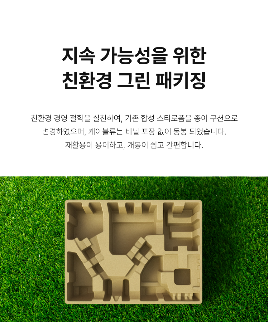 알파스캔 27인치 게이밍 모니터 AOC Q27G40E 180Hz QHD FAST IPS 프리싱크 AI HDR 무결점 27%EC%9D%B8%EC%B9%98 %EA%B2%8C%EC%9D%B4%EB%B0%8D %EB%AA%A8%EB%8B%88%ED%84%B0 Q27G40E DB 19