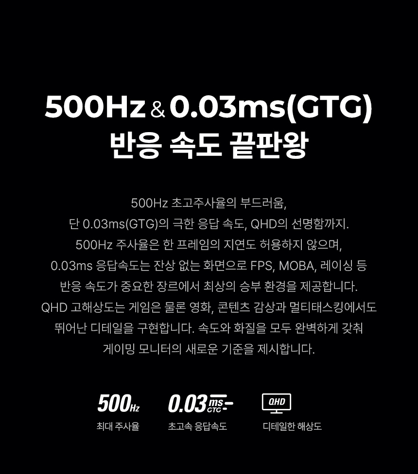 27%EC%9D%B8%EC%B9%98 %EA%B2%8C%EC%9D%B4%EB%B0%8D %EB%AA%A8%EB%8B%88%ED%84%B0 Q27G4KD DB 05 A