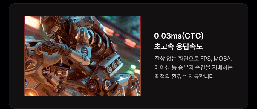 27%EC%9D%B8%EC%B9%98 %EA%B2%8C%EC%9D%B4%EB%B0%8D %EB%AA%A8%EB%8B%88%ED%84%B0 Q27G4KD DB 05 C