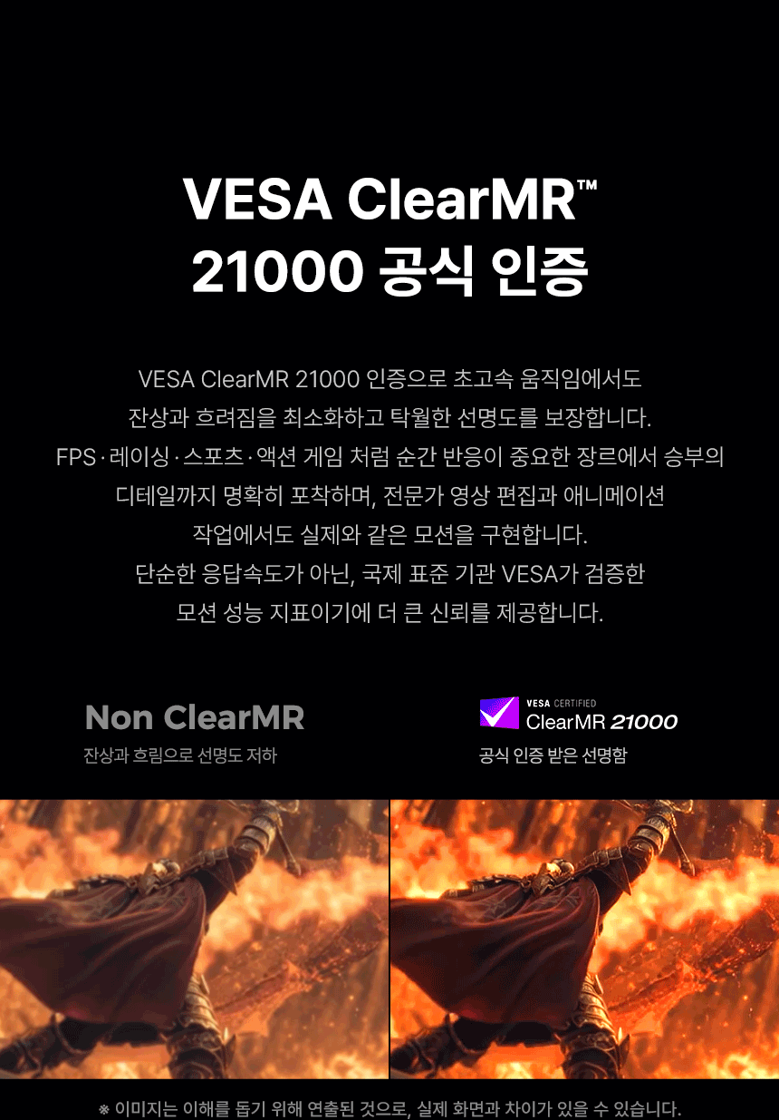 27%EC%9D%B8%EC%B9%98 %EA%B2%8C%EC%9D%B4%EB%B0%8D %EB%AA%A8%EB%8B%88%ED%84%B0 Q27G4KD DB 08