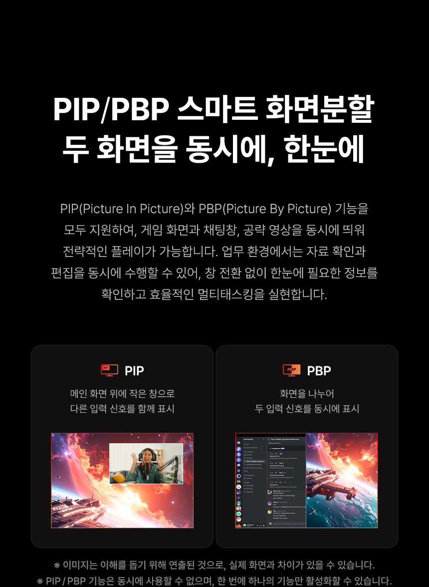 27%EC%9D%B8%EC%B9%98 %EA%B2%8C%EC%9D%B4%EB%B0%8D %EB%AA%A8%EB%8B%88%ED%84%B0 Q27G4KD DB 19