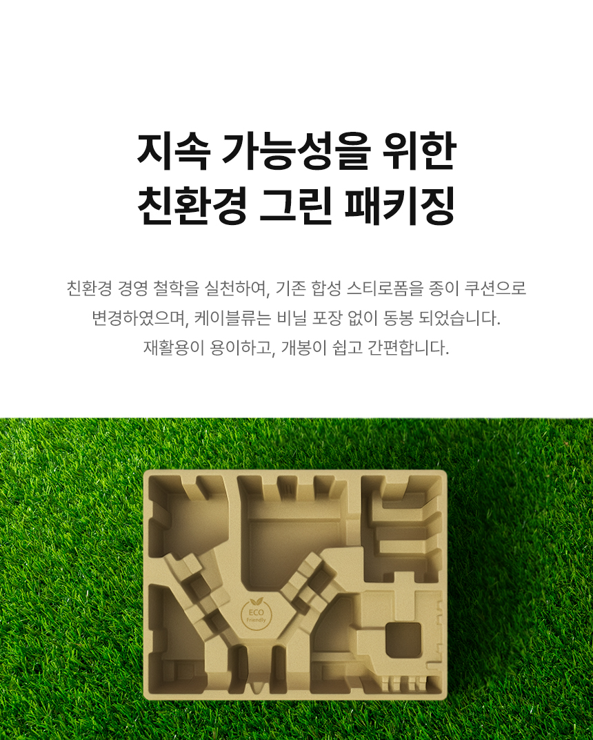 27%EC%9D%B8%EC%B9%98 %EA%B2%8C%EC%9D%B4%EB%B0%8D %EB%AA%A8%EB%8B%88%ED%84%B0 Q27G4KD DB 21