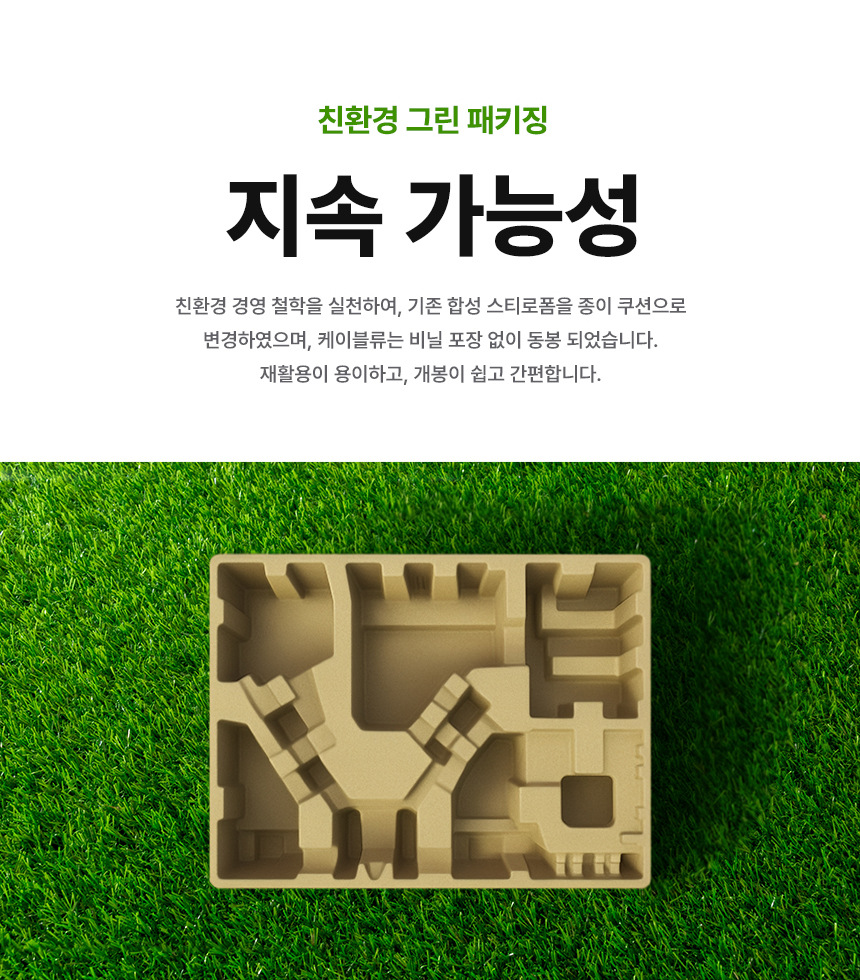 알파스캔 AOC Q27G4S 68.6cm(27인치) FAST IPS QHD 300Hz HDR 400 무결점 게이밍 멀티스탠드 모니터 27%EC%9D%B8%EC%B9%98 %EA%B2%8C%EC%9D%B4%EB%B0%8D %EB%AA%A8%EB%8B%88%ED%84%B0 Q27G4S DB 16