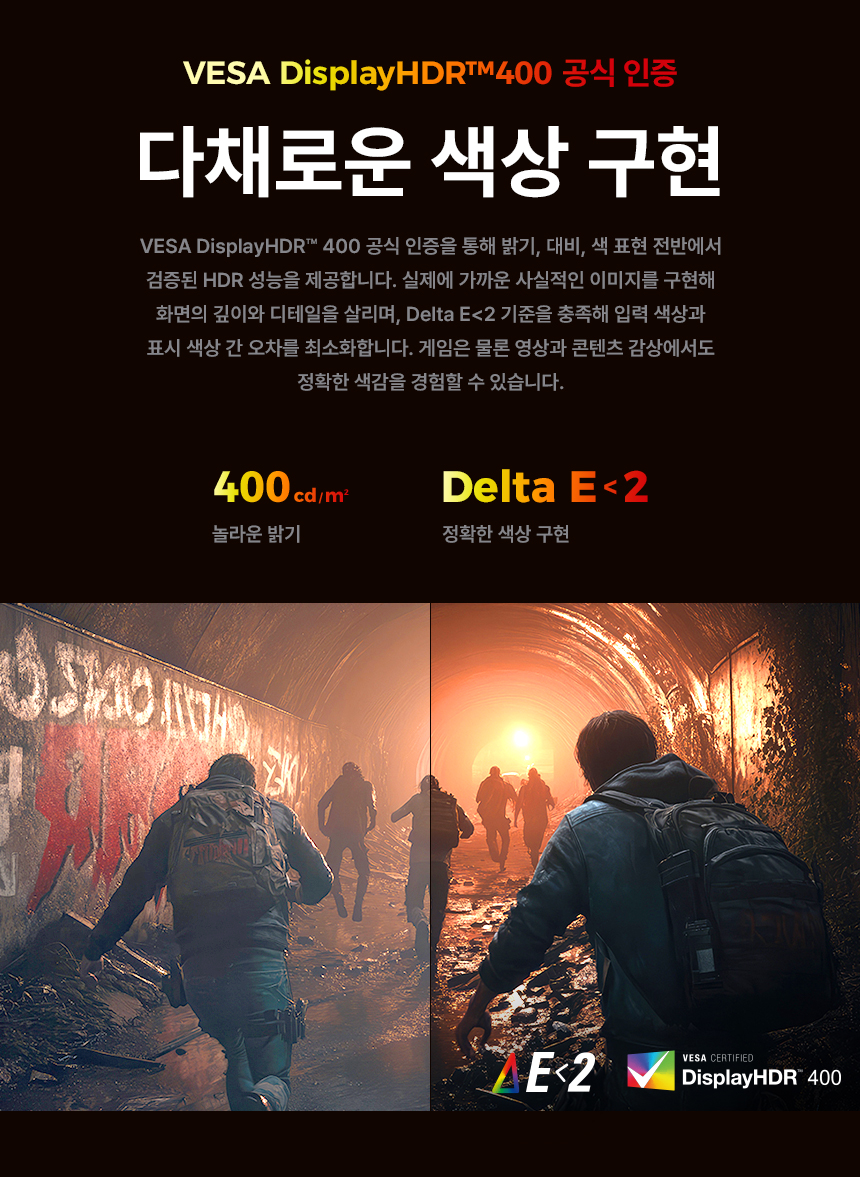 알파스캔 AOC 25G4K 420Hz Fast IPS 프리싱크 고주사율 AI HDR 400 멀티스탠드 무결점 FPS 게이밍 25인치 모니터 듀얼 세로 24%EC%9D%B8%EC%B9%98 %EA%B2%8C%EC%9D%B4%EB%B0%8D %EB%AA%A8%EB%8B%88%ED%84%B0 25G4K DB 08