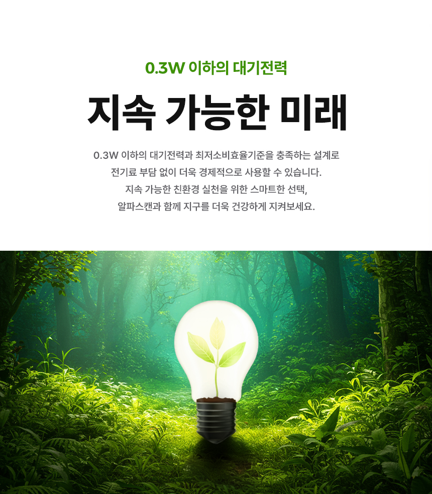 알파스캔 AOC 25G4K 420Hz Fast IPS 프리싱크 고주사율 AI HDR 400 멀티스탠드 무결점 FPS 게이밍 25인치 모니터 듀얼 세로 24%EC%9D%B8%EC%B9%98 %EA%B2%8C%EC%9D%B4%EB%B0%8D %EB%AA%A8%EB%8B%88%ED%84%B0 25G4K DB 15