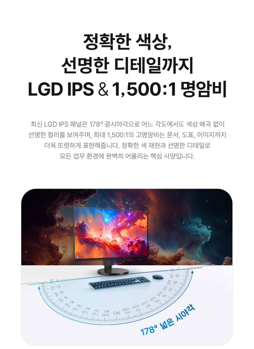 알파스캔 AOC Q27B3CF3 27인치 QHD 120Hz C타입 65W 노트북 맥북충전 보더리스 무결점 높낮이 모니터 27%EC%9D%B8%EC%B9%98 USB C %EB%AA%A8%EB%8B%88%ED%84%B0 Q27B3CF3 120Hz 09