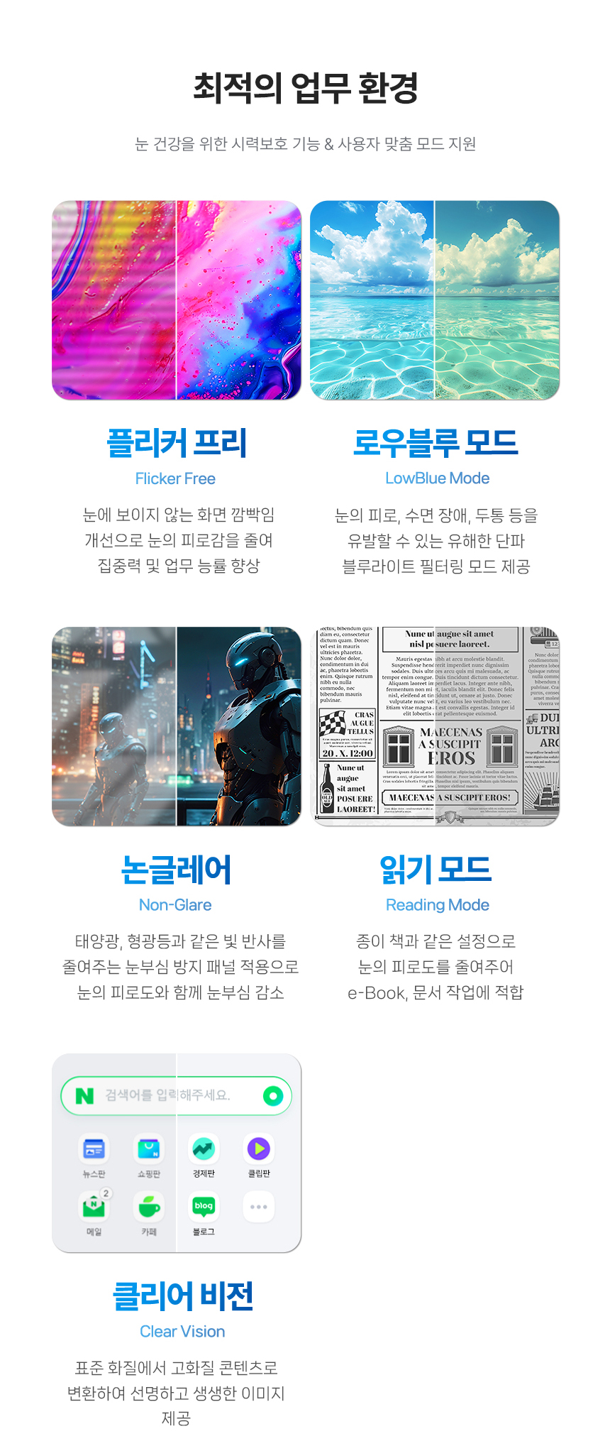 알파스캔 AOC Q27B3CF3 27인치 QHD 120Hz C타입 65W 노트북 맥북충전 보더리스 무결점 높낮이 모니터 27%EC%9D%B8%EC%B9%98 USB C %EB%AA%A8%EB%8B%88%ED%84%B0 Q27B3CF3 120Hz 12