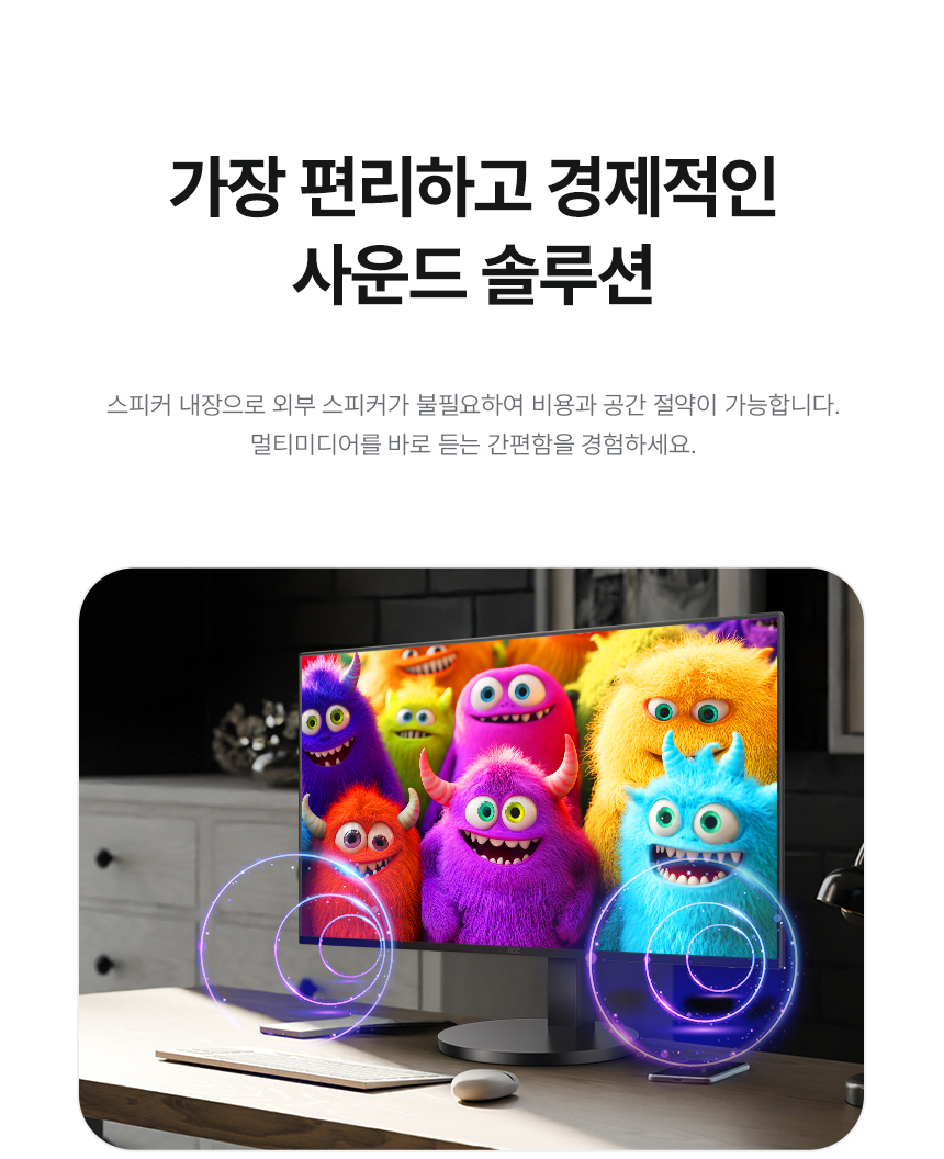 알파스캔 AOC Q27B3CF3 27인치 QHD 120Hz C타입 65W 노트북 맥북충전 보더리스 무결점 높낮이 모니터 27%EC%9D%B8%EC%B9%98 USB C %EB%AA%A8%EB%8B%88%ED%84%B0 Q27B3CF3 120Hz 14