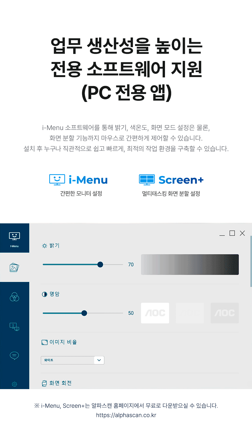 알파스캔 AOC Q27B3CF3 27인치 QHD 120Hz C타입 65W 노트북 맥북충전 보더리스 무결점 높낮이 모니터 27%EC%9D%B8%EC%B9%98 USB C %EB%AA%A8%EB%8B%88%ED%84%B0 Q27B3CF3 120Hz 15