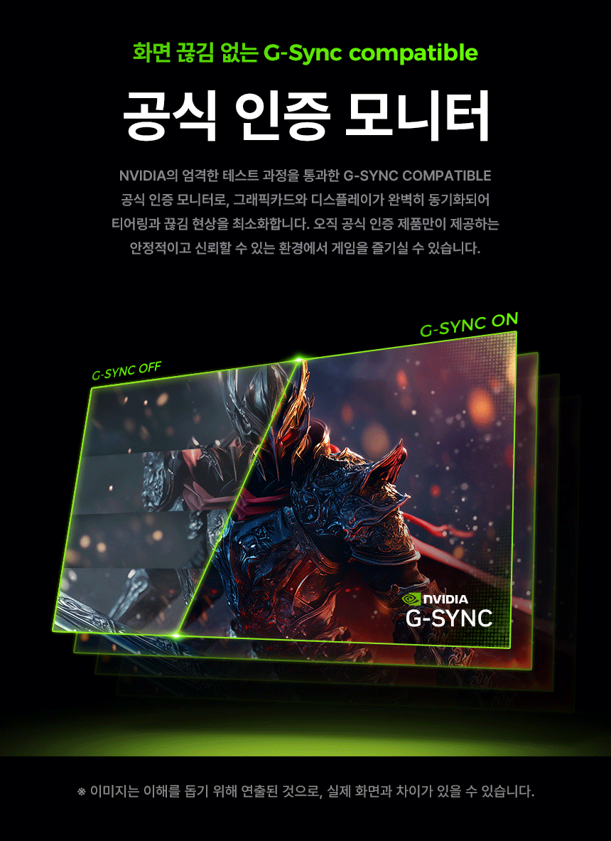 27%EC%9D%B8%EC%B9%98 %EA%B2%8C%EC%9D%B4%EB%B0%8D %EB%AA%A8%EB%8B%88%ED%84%B0 Q27G40ZDF DB 07