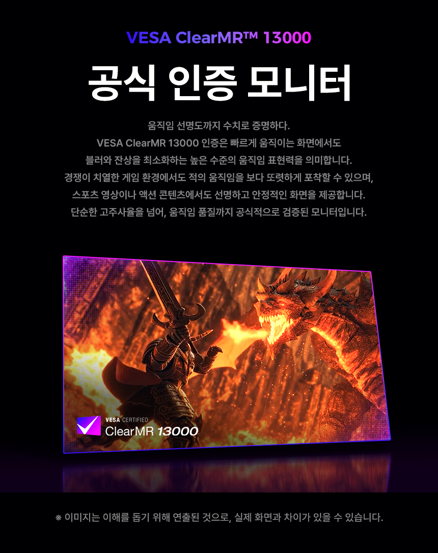 27%EC%9D%B8%EC%B9%98 %EA%B2%8C%EC%9D%B4%EB%B0%8D %EB%AA%A8%EB%8B%88%ED%84%B0 Q27G40ZDF DB 08