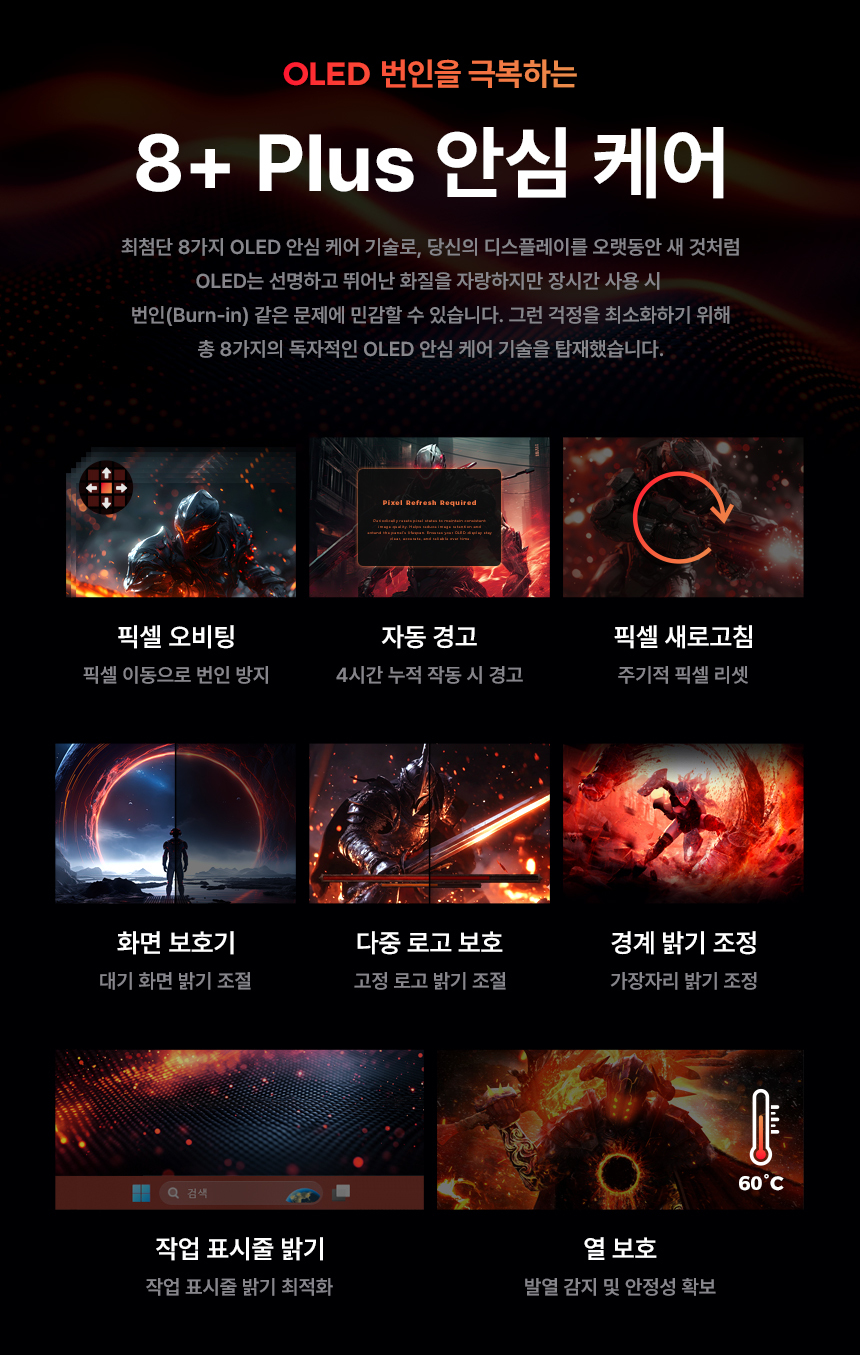 27%EC%9D%B8%EC%B9%98 %EA%B2%8C%EC%9D%B4%EB%B0%8D %EB%AA%A8%EB%8B%88%ED%84%B0 Q27G40ZDF DB 11