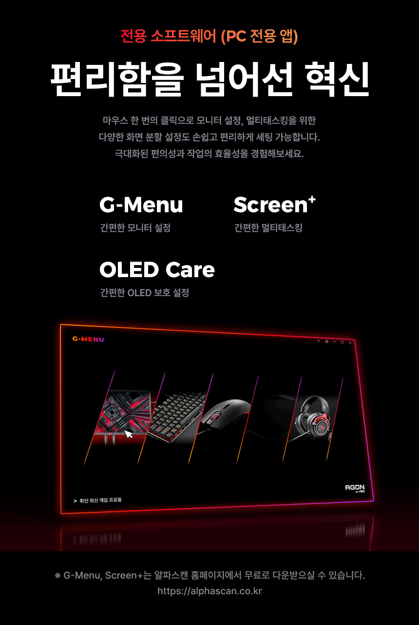 27%EC%9D%B8%EC%B9%98 %EA%B2%8C%EC%9D%B4%EB%B0%8D %EB%AA%A8%EB%8B%88%ED%84%B0 Q27G40ZDF DB 15